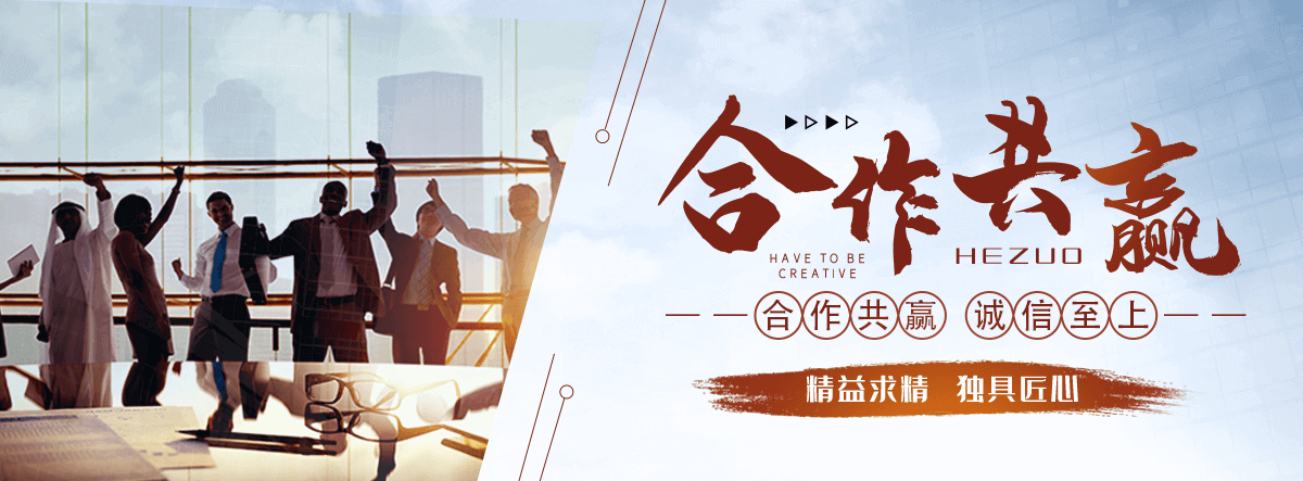 威县拉伸缠绕膜公司哪家靠谱